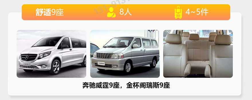 青海_20.jpg