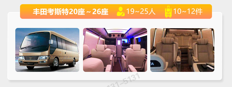 青海_23.jpg